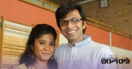 এক যুগেও শেষ হয়নি তদন্ত, আবারও পেছাল সাগর-রুনি হত্যা মামলা